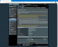 ASUS RT-AC1200 V2-1