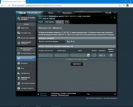 ASUS RT-AC1200 V2-1