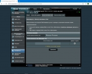 ASUS RT-AC1200 V2-1