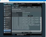 ASUS RT-AC1200 V2-1