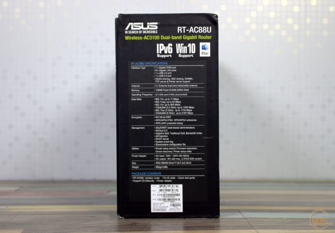 ASUS RT-AC88U