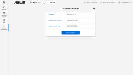ASUS RT-AX50 Go-4