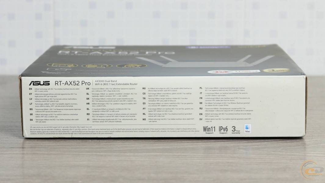ASUS RT-AX52 Pro-1
