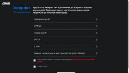 ASUS RT-AX52 Pro-5