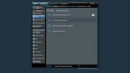 ASUS RT-AX52 Pro-6