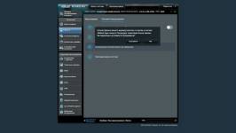 ASUS RT-AX52 Pro-6