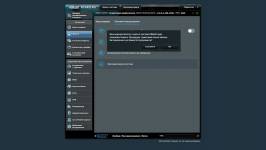 ASUS RT-AX52 Pro-6