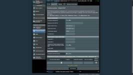 ASUS RT-AX52 Pro-6