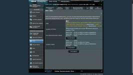 ASUS RT-AX52 Pro-6
