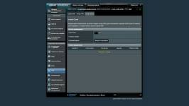 ASUS RT-AX52 Pro-6