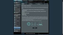 ASUS RT-AX52 Pro-6