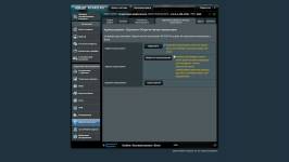 ASUS RT-AX52 Pro-6