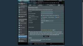 ASUS RT-AX52 Pro-6