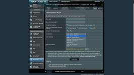 ASUS RT-AX52 Pro-6