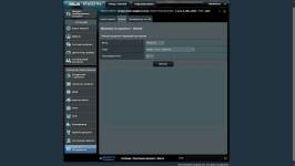 ASUS RT-AX52 Pro-6
