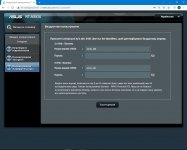 ASUS RT-AX53U-1