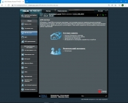 ASUS RT-AX53U-1