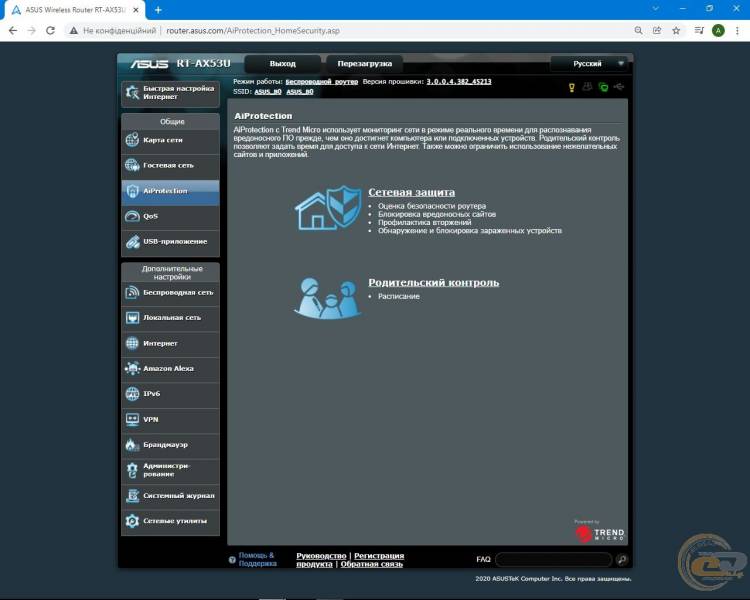 ASUS RT-AX53U-1
