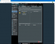 ASUS RT-AX56U-2