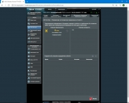 ASUS RT-AX56U-2