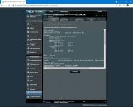 ASUS RT-AX68U-1