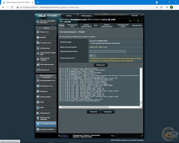 ASUS RT-AX68U-1
