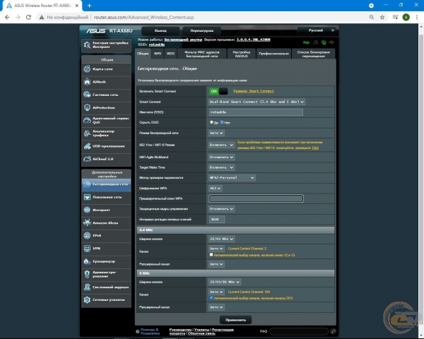 ASUS RT-AX68U-1