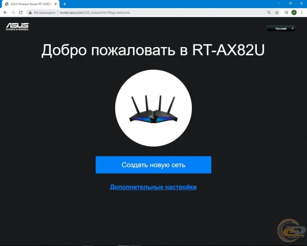 ASUS RT-AX82U-2