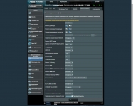 ASUS RT-AX86S-1