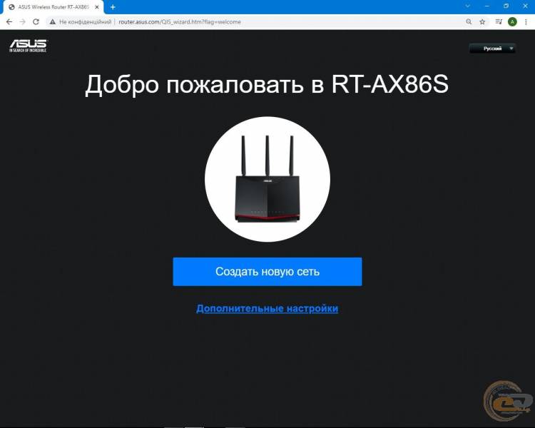 ASUS RT-AX86S-1