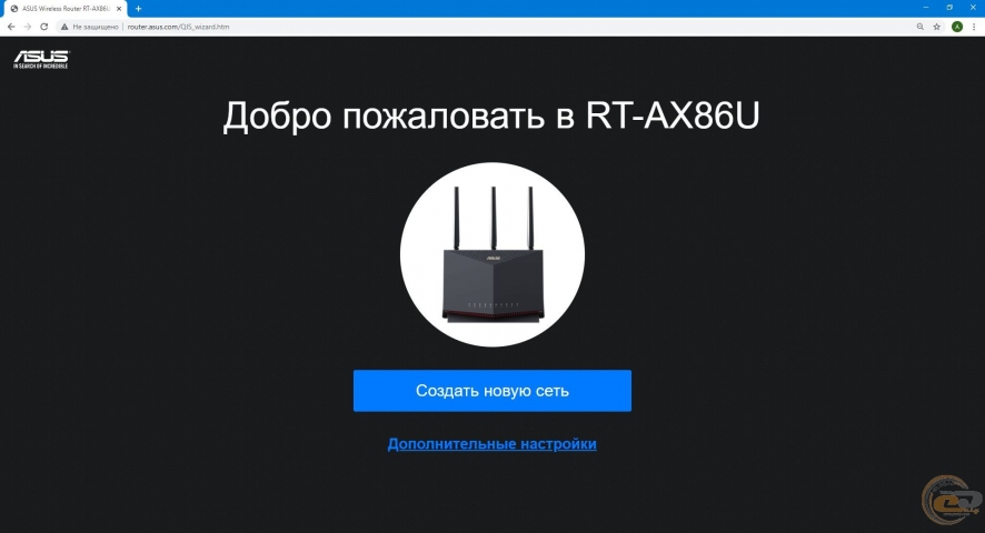 ASUS RT-AX86U-1