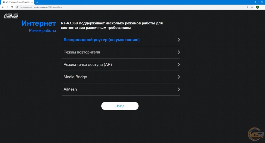 ASUS RT-AX86U-1