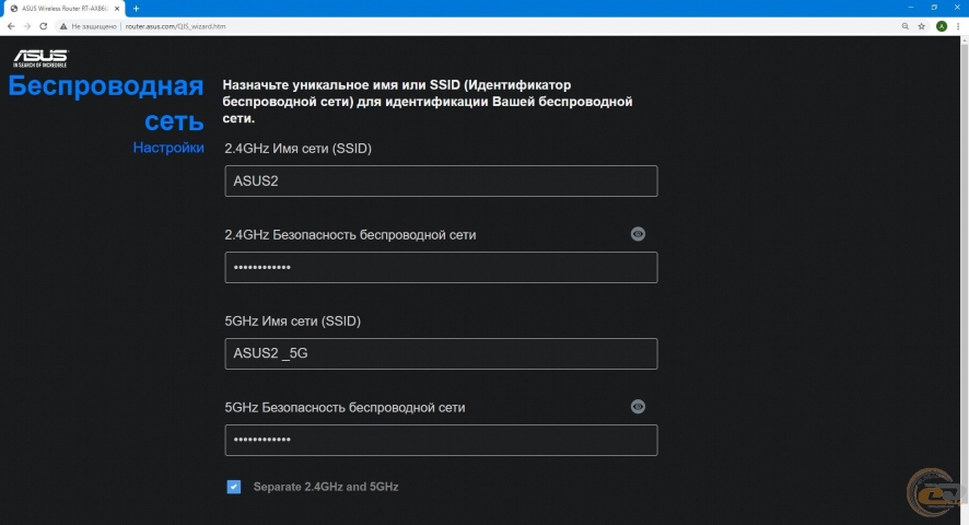 ASUS RT-AX86U-1