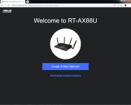 ASUS RT-AX88U