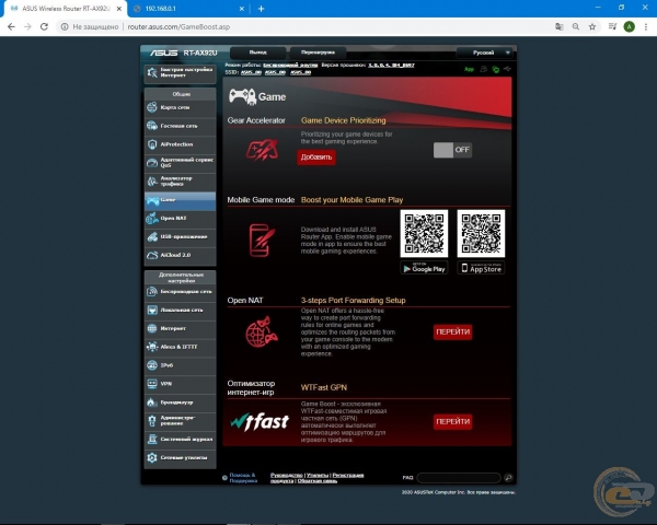 ASUS RT-AX92U-2