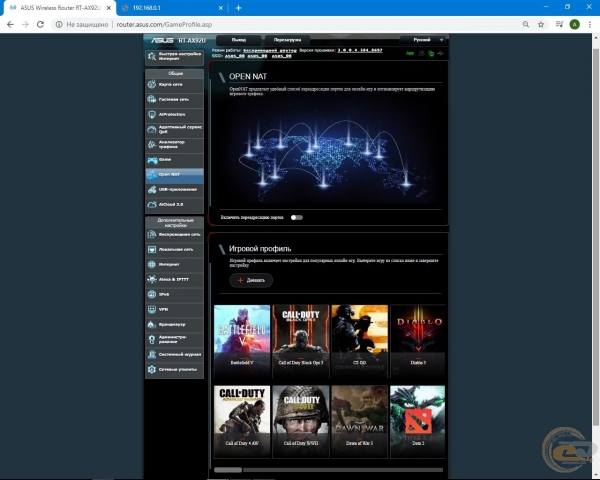 ASUS RT-AX92U-2