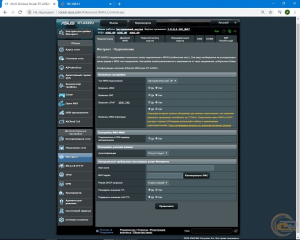 ASUS RT-AX92U-2