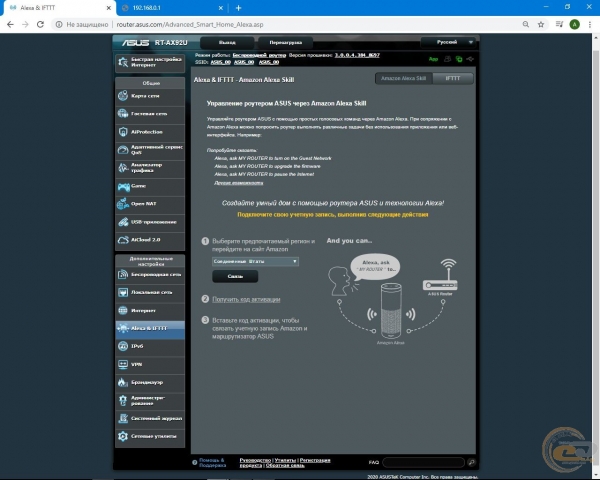 ASUS RT-AX92U-2