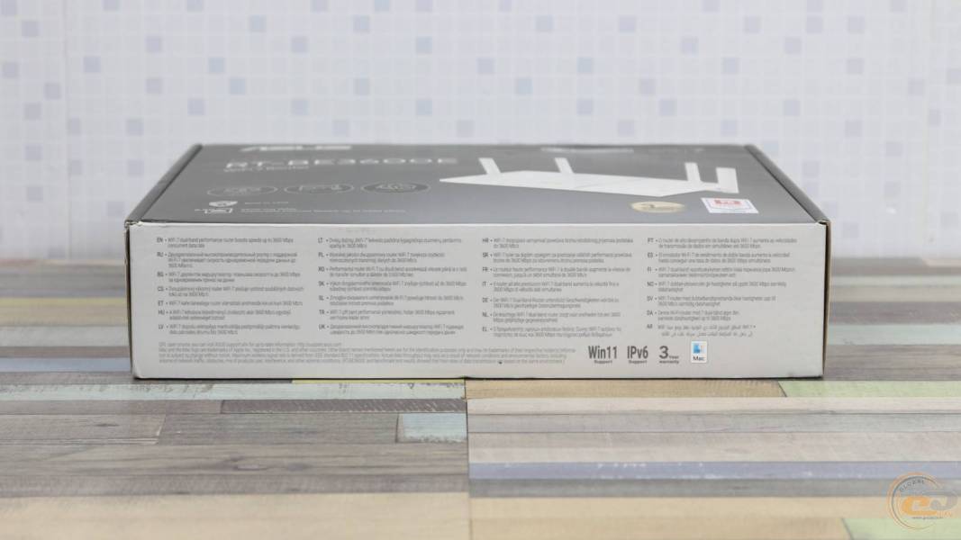 ASUS RT-BE3600E-1