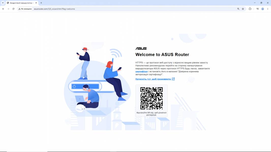 ASUS RT-BE3600E-6