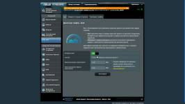 ASUS RT-BE3600E-7