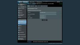 ASUS RT-BE3600E-7