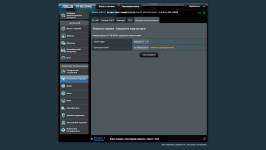 ASUS RT-BE3600E-7