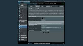 ASUS RT-BE3600E-7