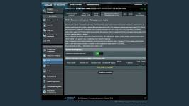 ASUS RT-BE3600E-7