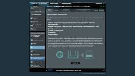 ASUS RT-BE3600E-7