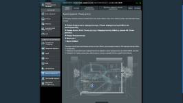 ASUS RT-BE3600E-7