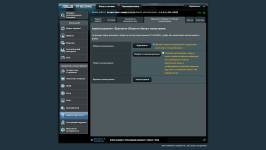 ASUS RT-BE3600E-7