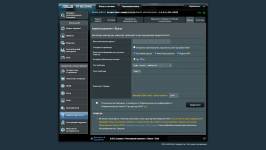 ASUS RT-BE3600E-7