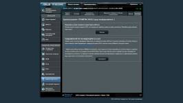 ASUS RT-BE3600E-7